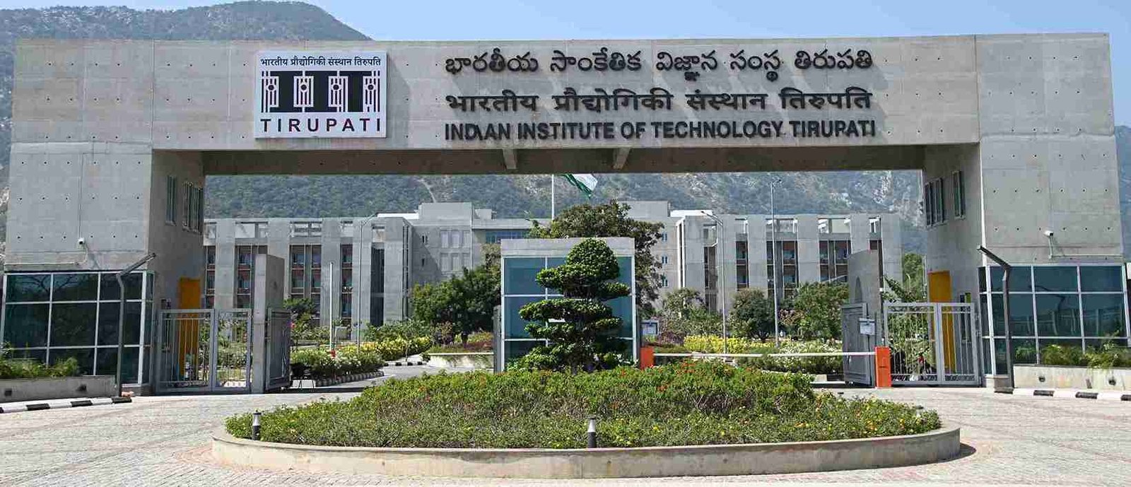 IIT Tirupati Campus